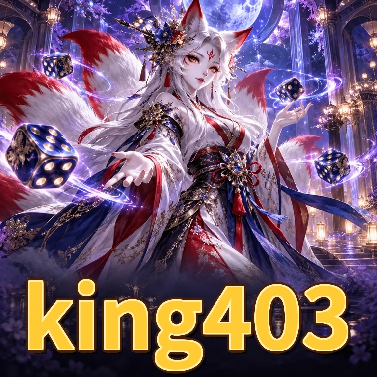 Screenshot 4 - king403 Dark Mode